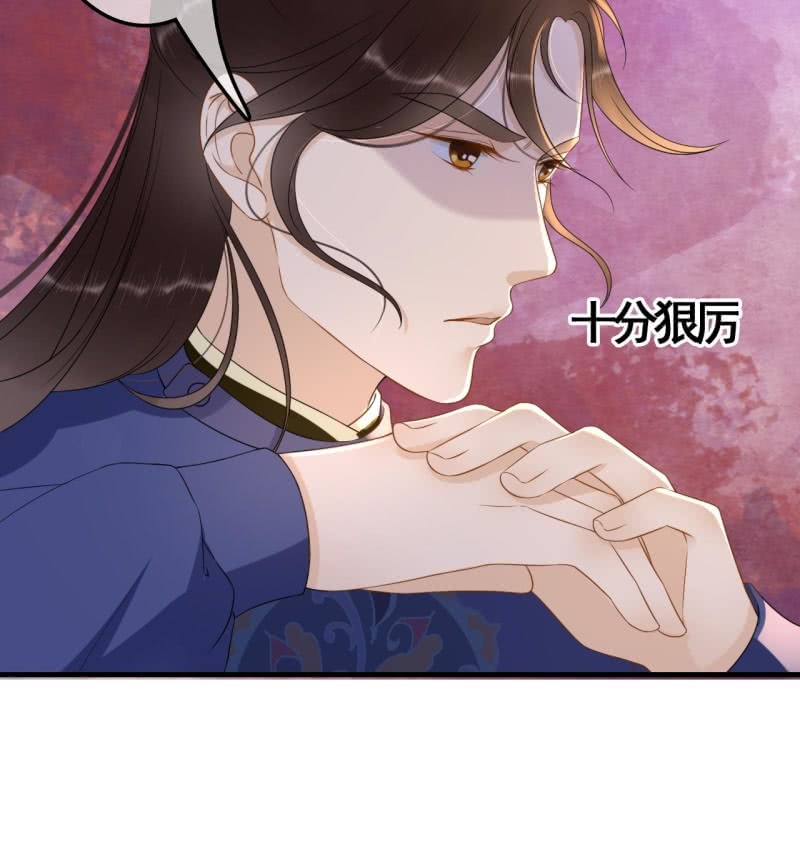 第79话18