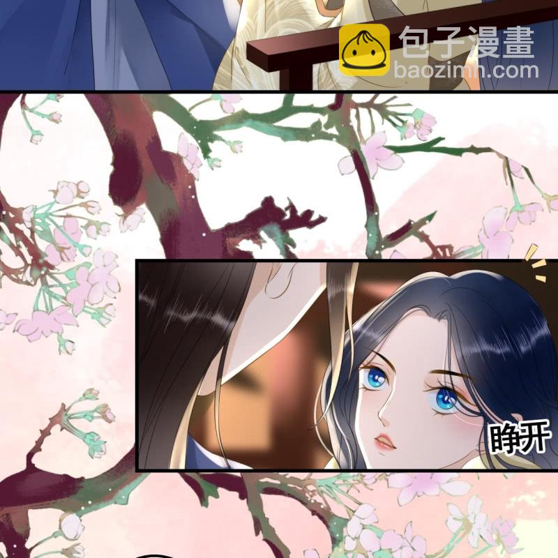 第95话41