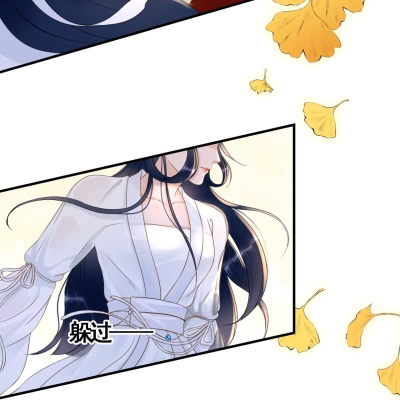 第86话13