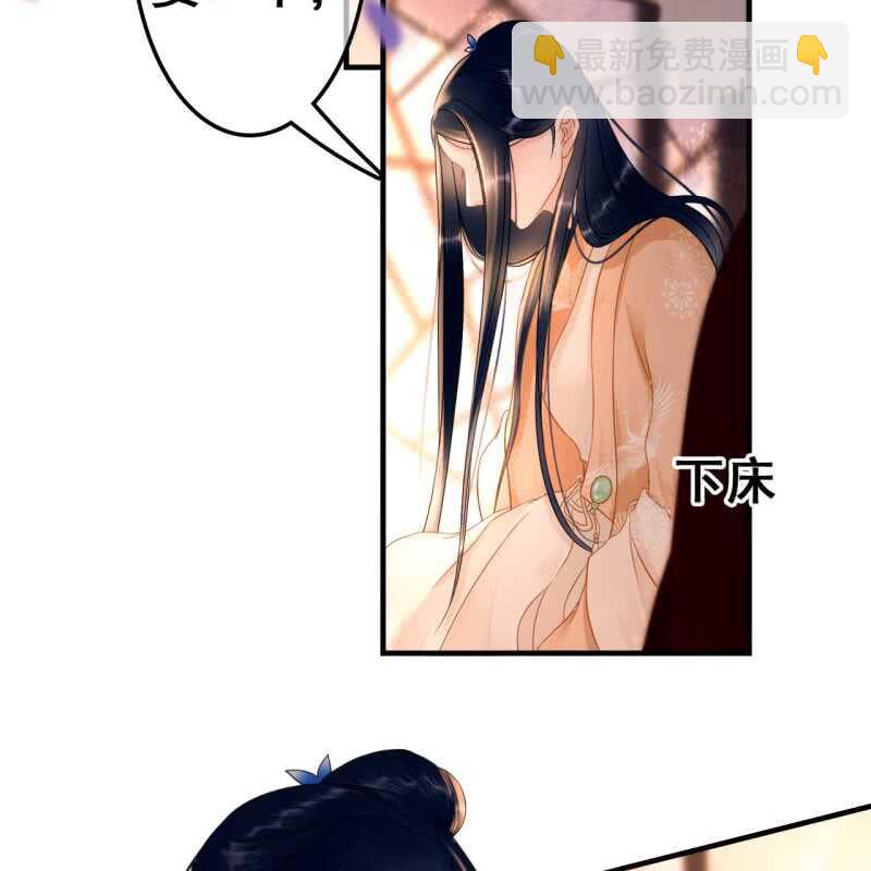 第57话14