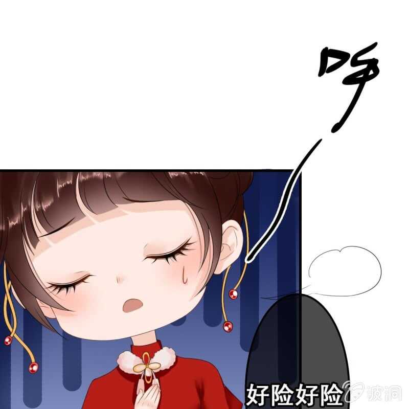 第61话36