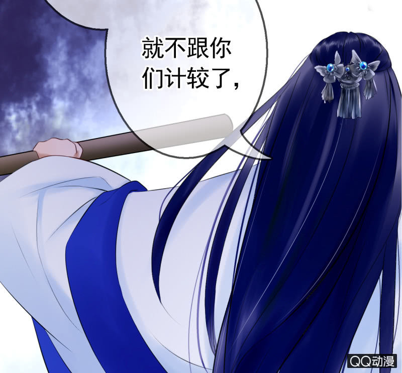 第16话18