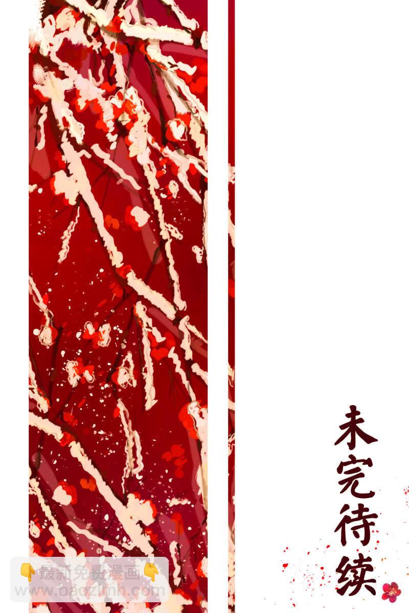 第60话37