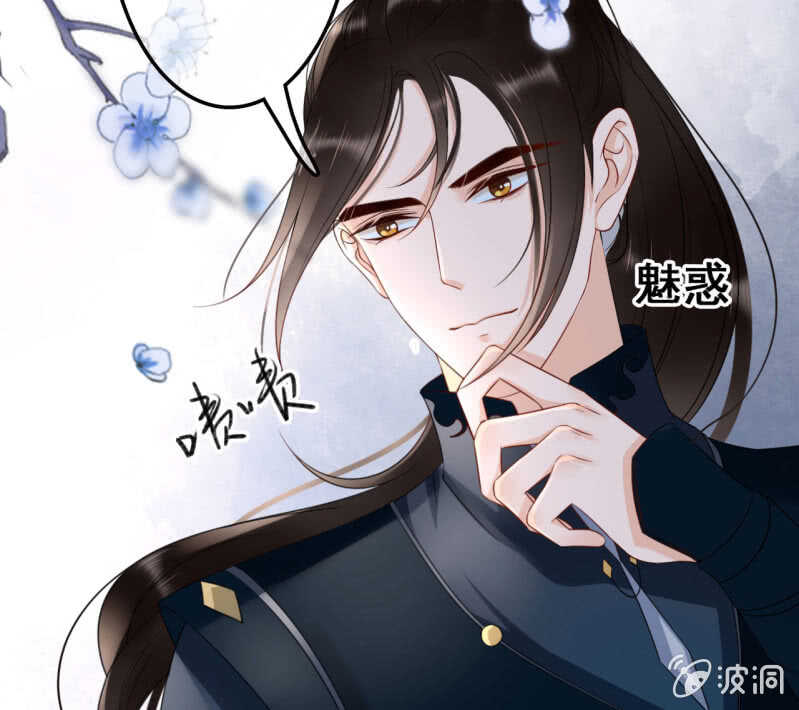 第40话42