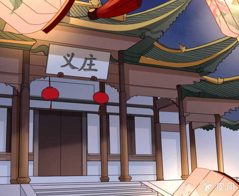 第39话21