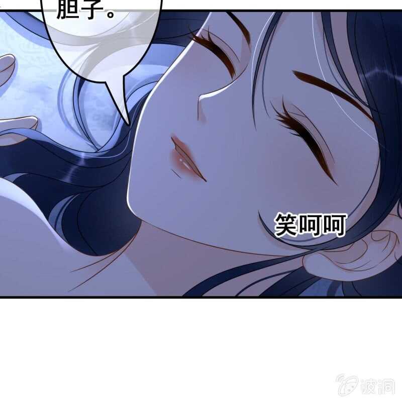 第65话28