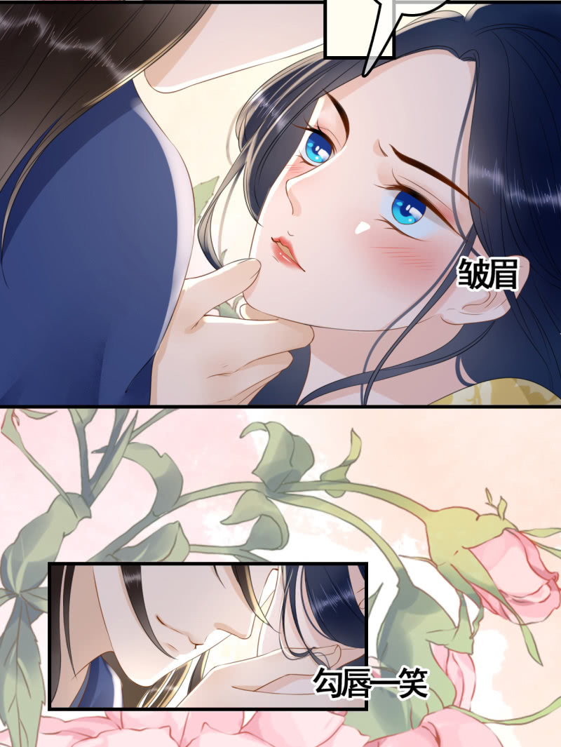 第96话2