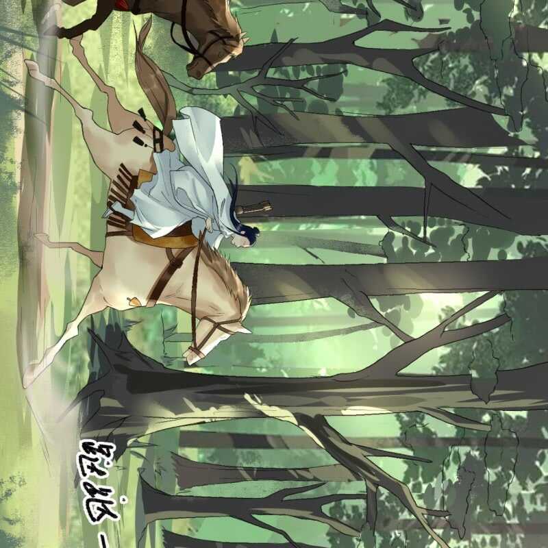第163话 挖坟？！5