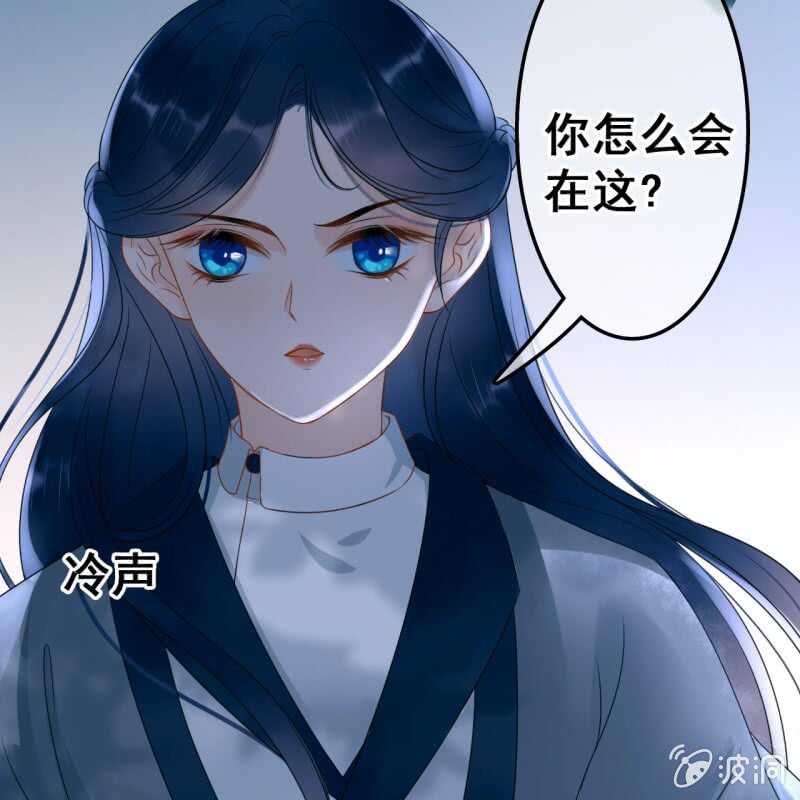 第52话6