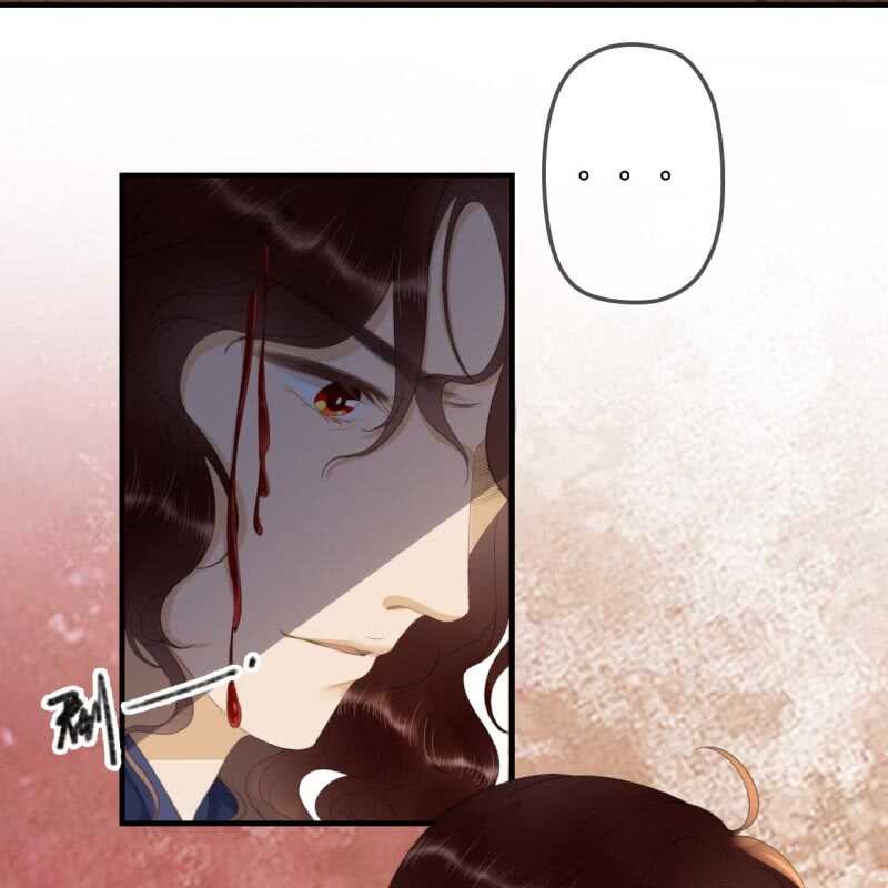 第141话 你敢动她！11