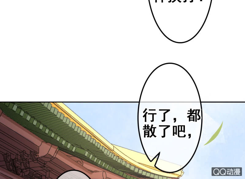 第32话22
