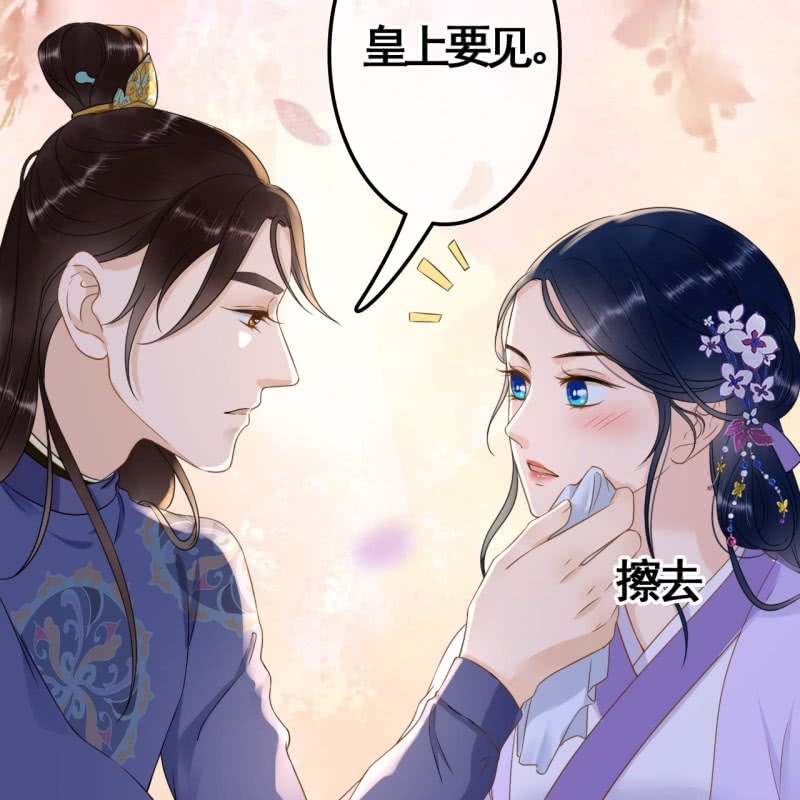第78话37