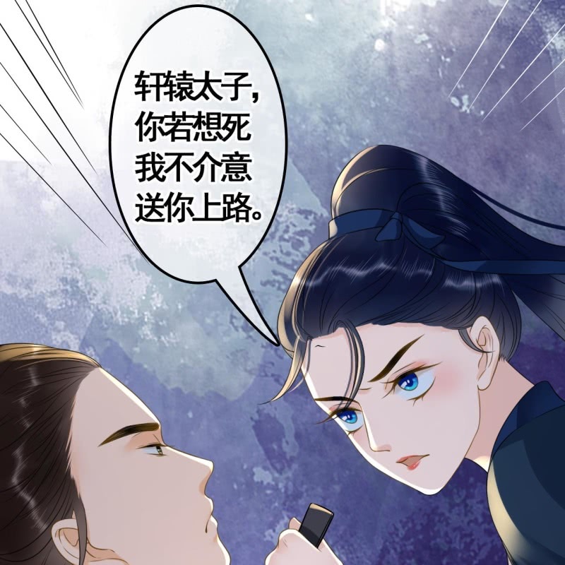 第107话17