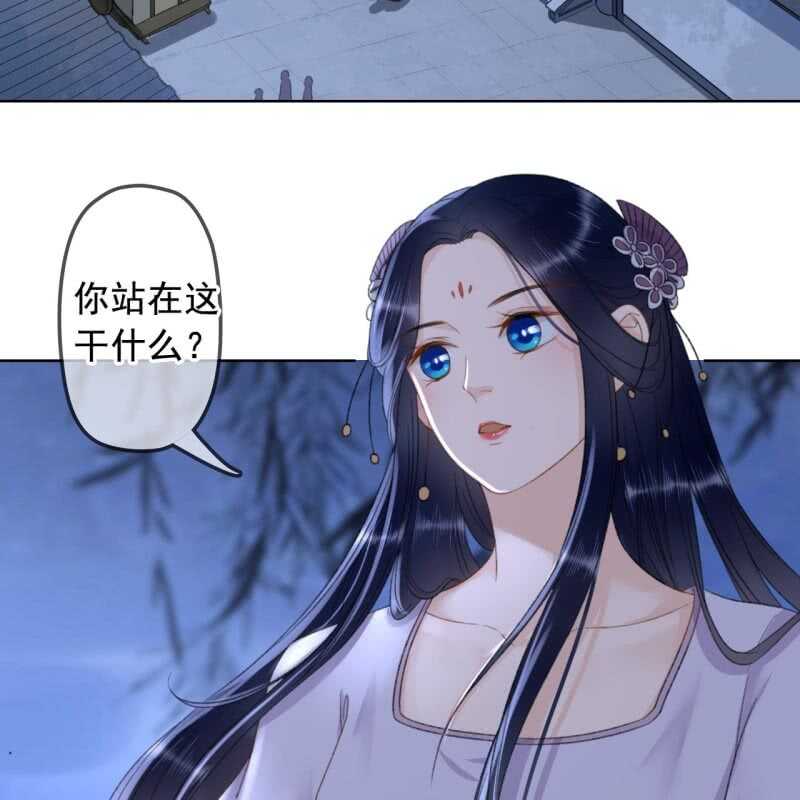 第144话 林一，代号一27