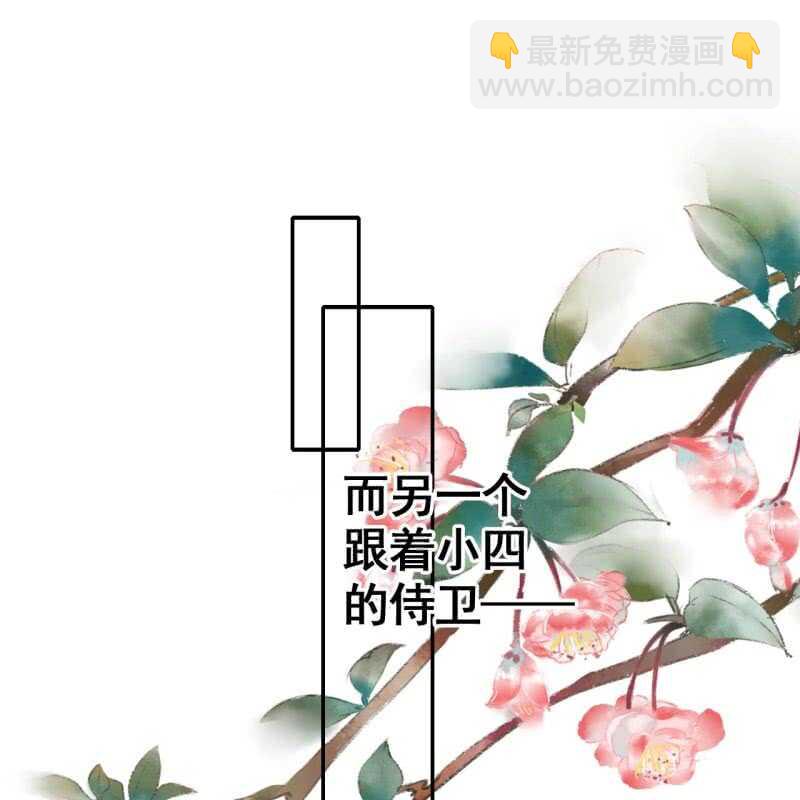 第71话26