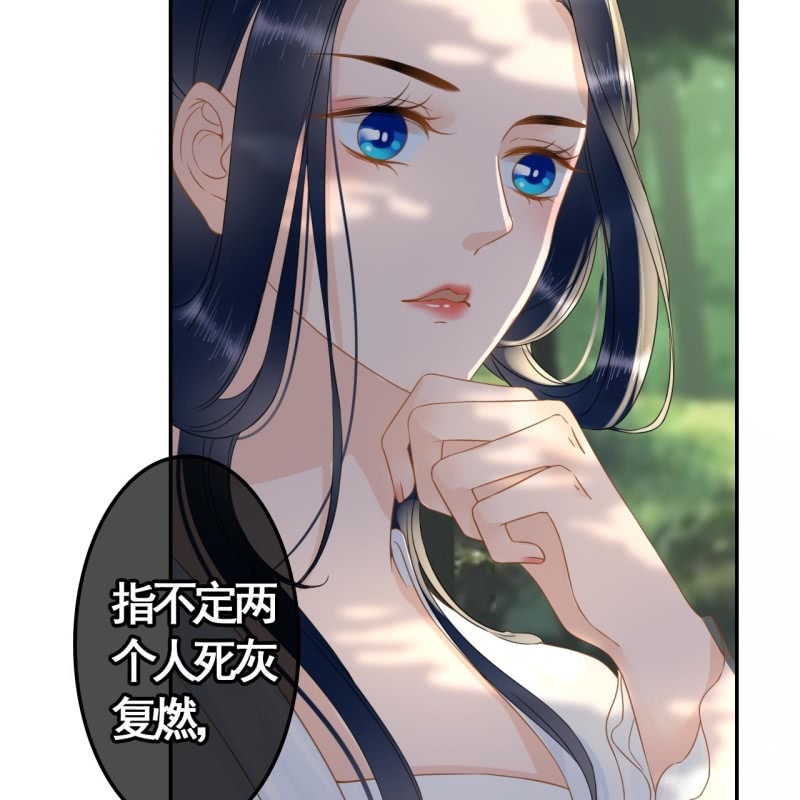第90话19