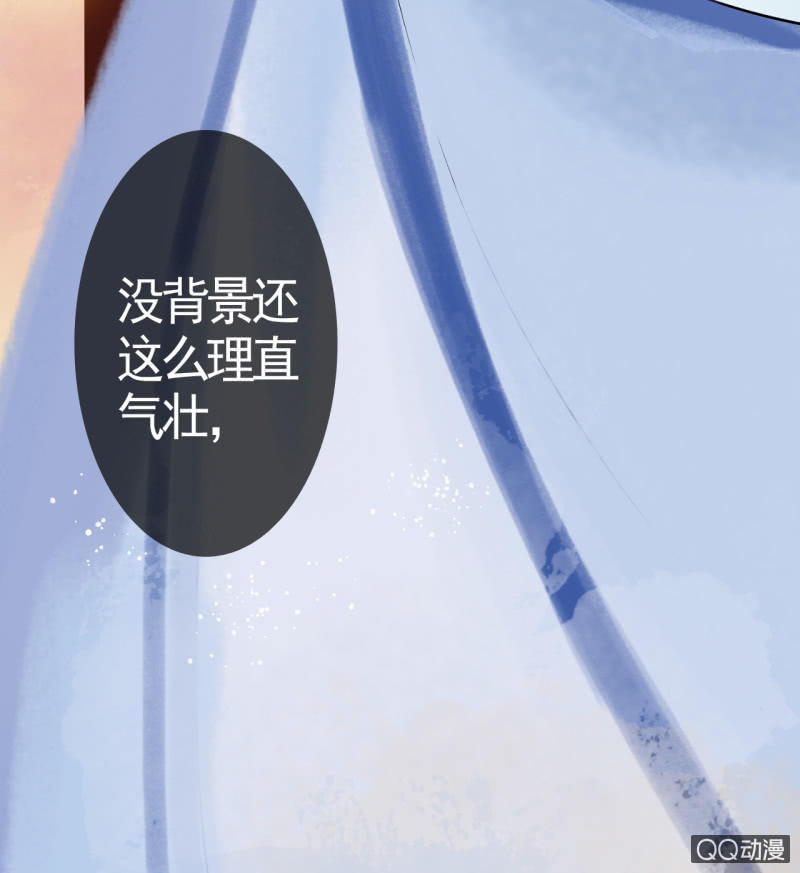 第5话38