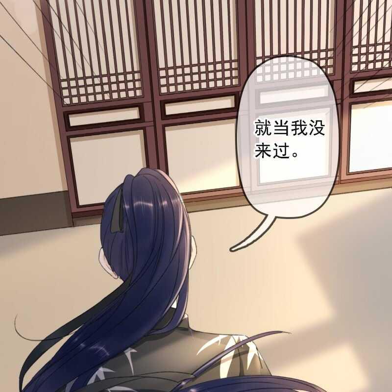 第177话 竟敢打本官！5