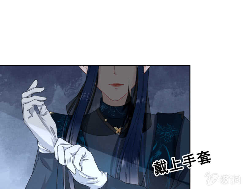 第39话23