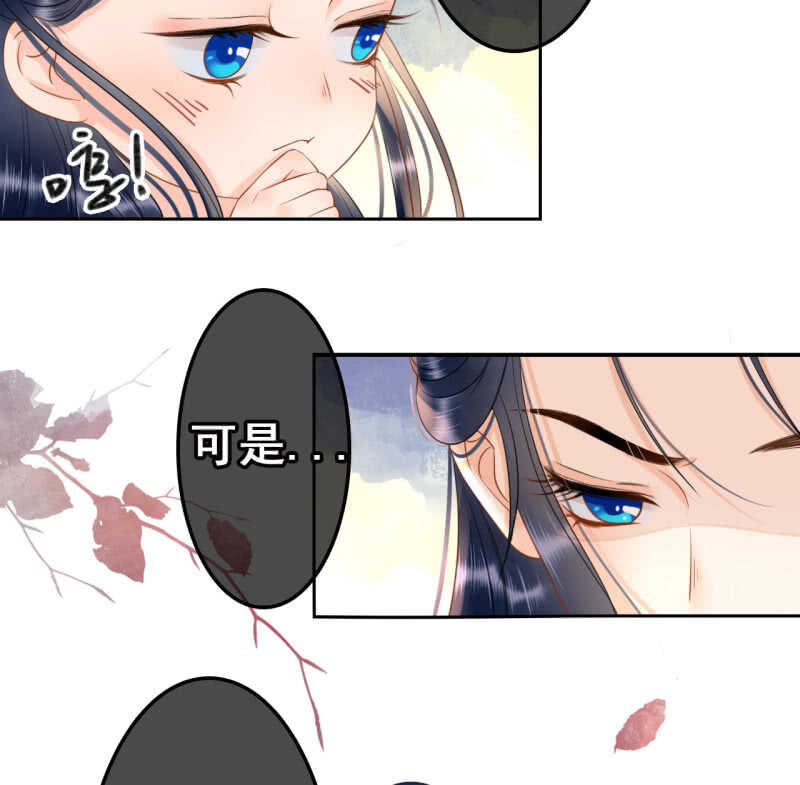 第37话7