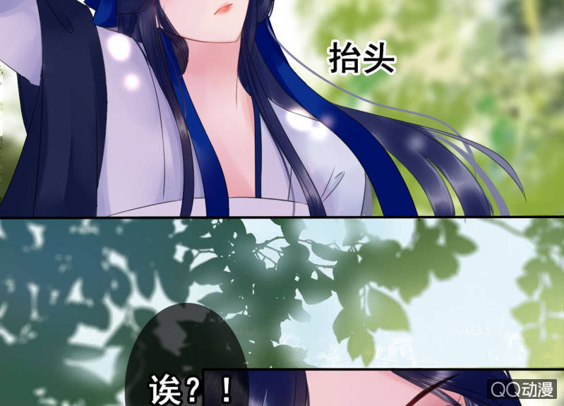 第23话13