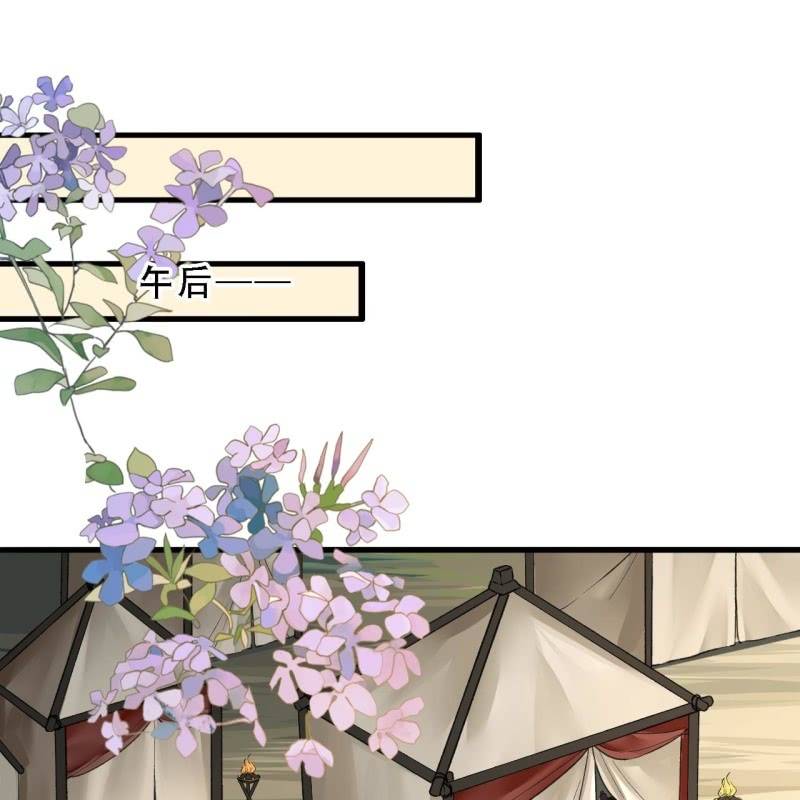 第200话 你还想试试别的男人？2