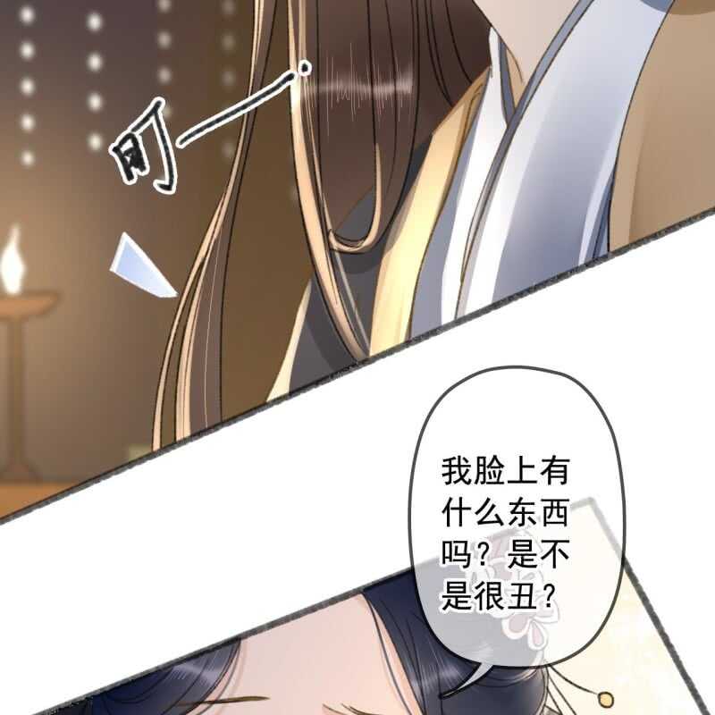 第138话 宇文大公子34