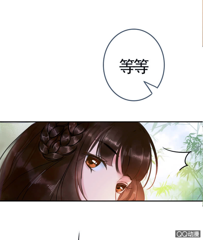 第4话20
