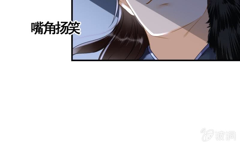 第106话36