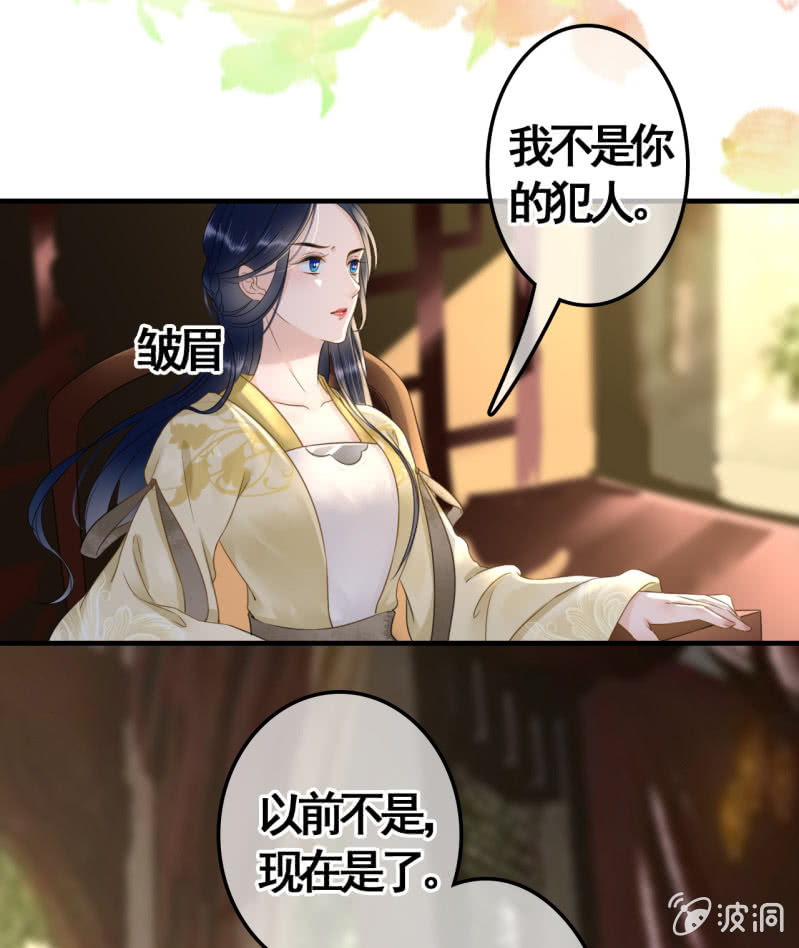 第93话48