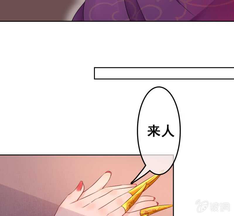 第44话46