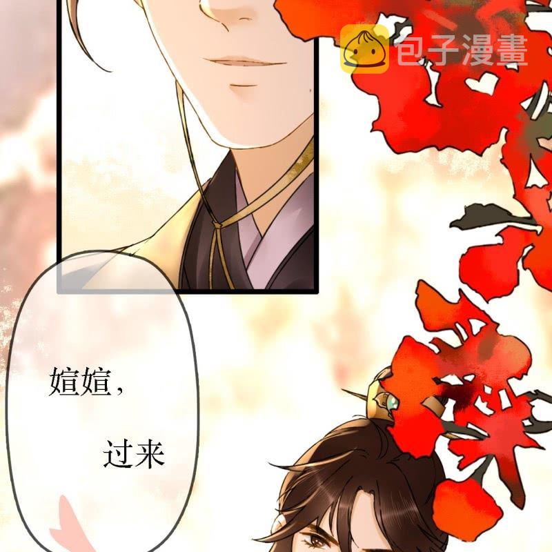 第204话 于是，终于42
