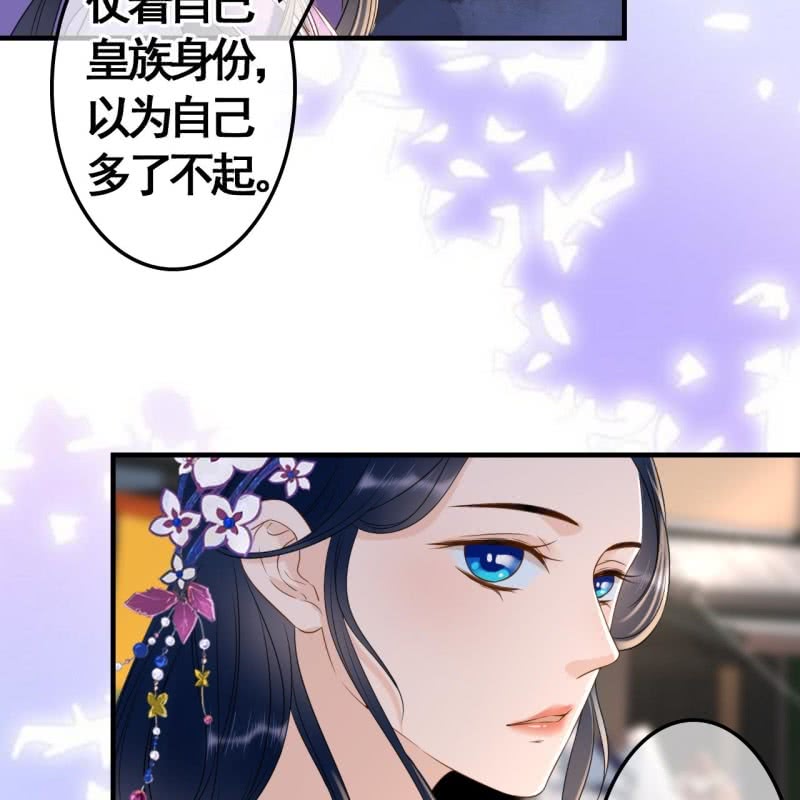 第75话15
