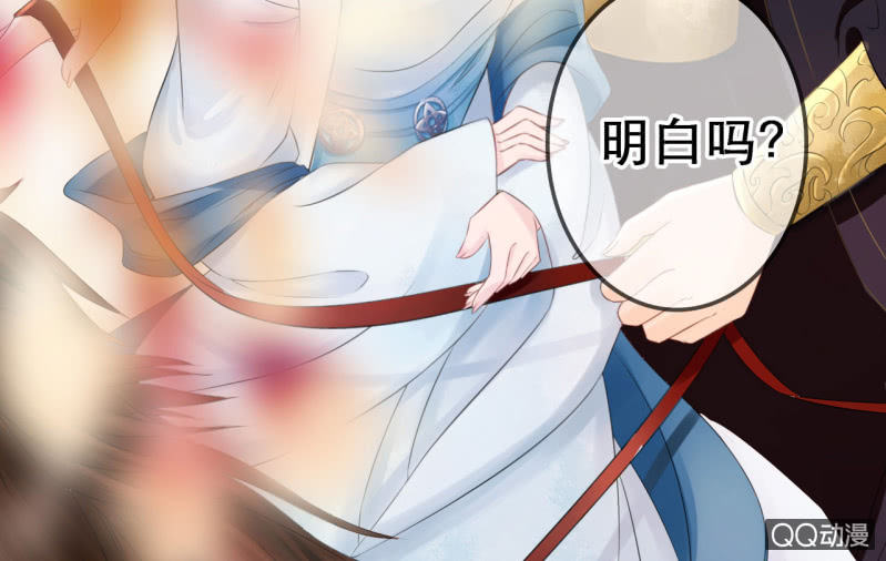 第19话37