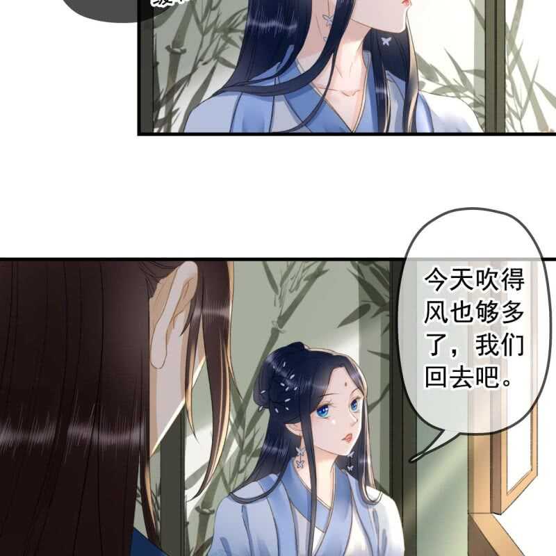 第135话 又是你们15