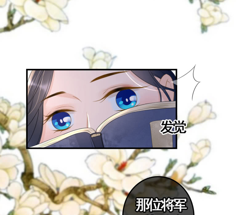 第95话2