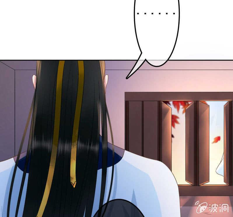 第38话49