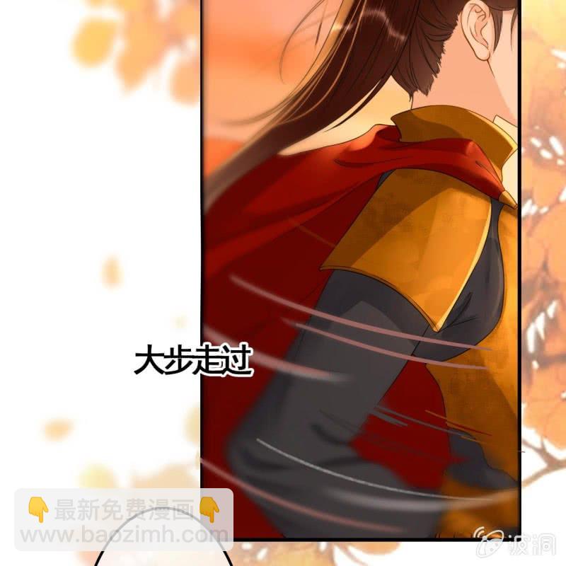 第83话12