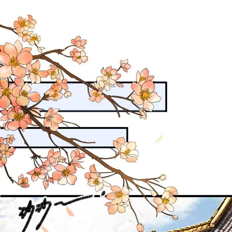 第191话 事后2
