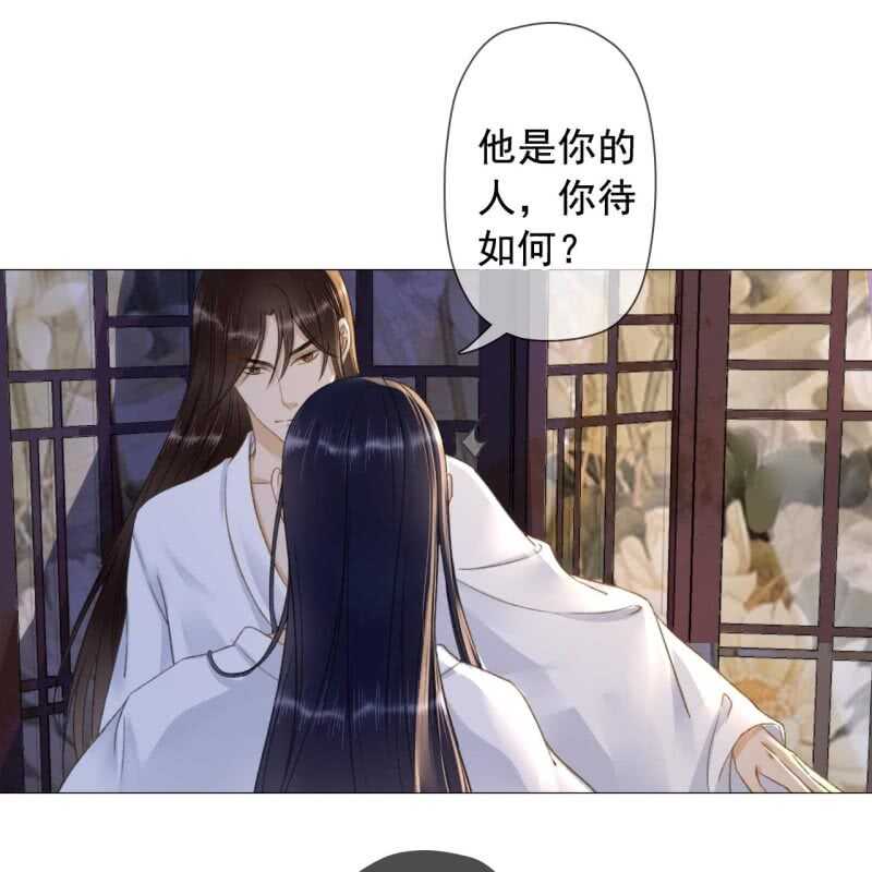第142话 事后21