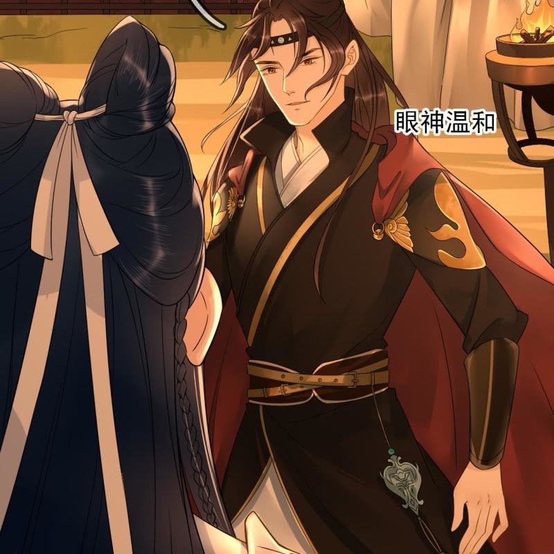第196话 天下要易主了42