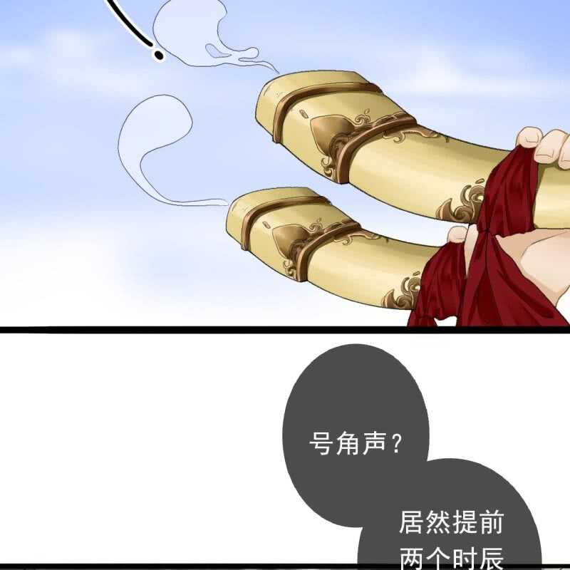 第164话 埋伏15