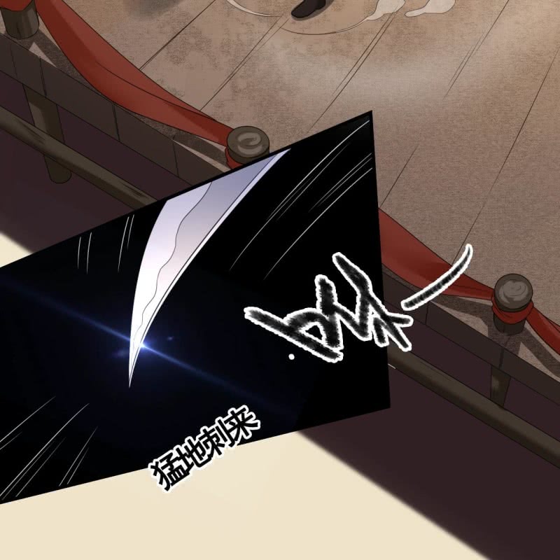 第84话27