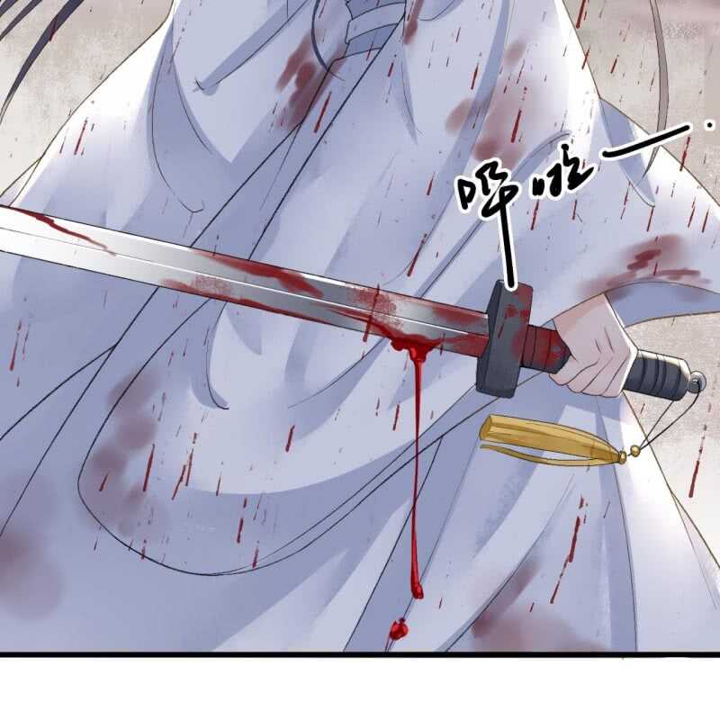 第169话 中毒！17