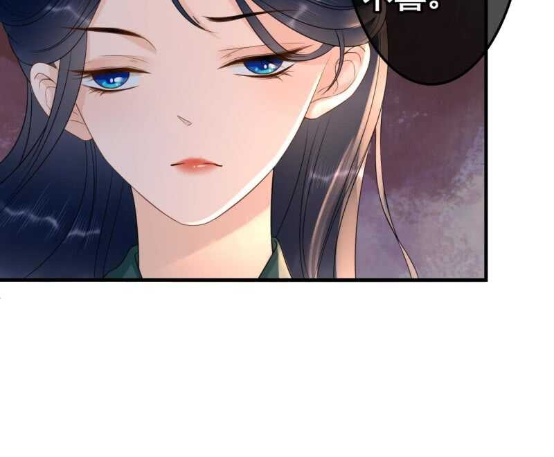 第70话33
