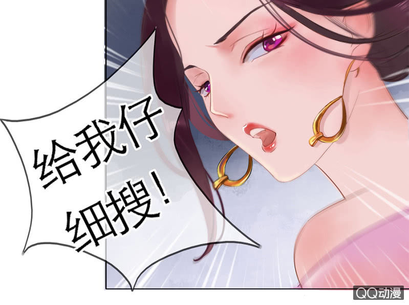 第2话36