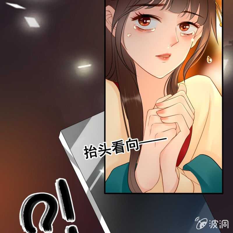 第48话20