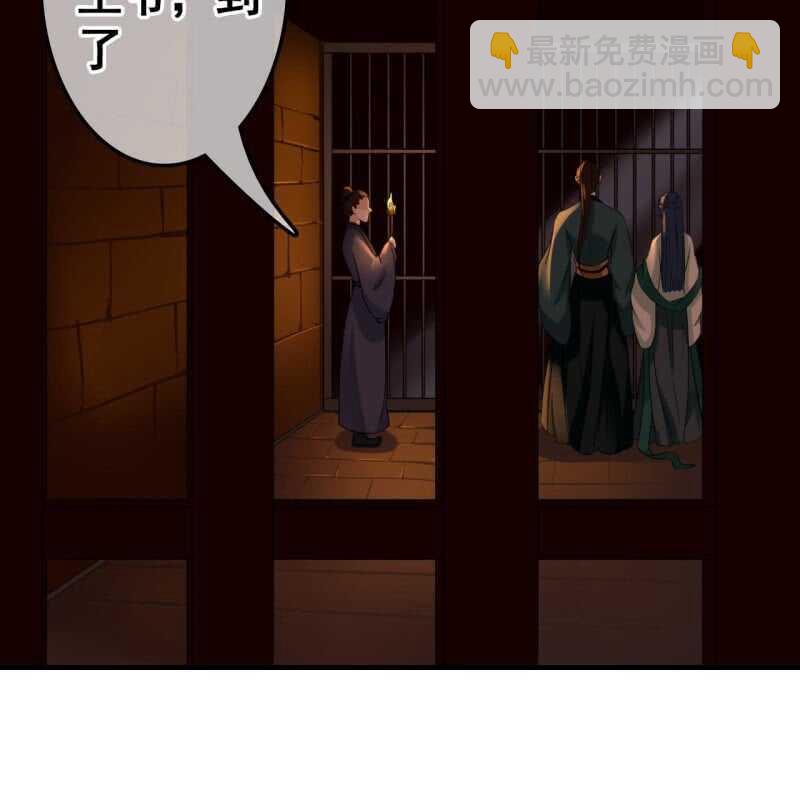 第68话39