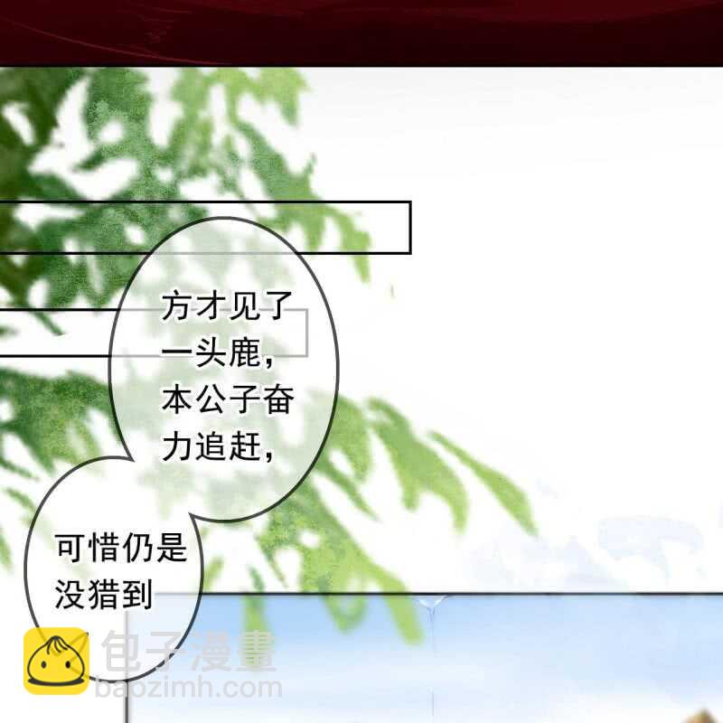 第166话 失踪15