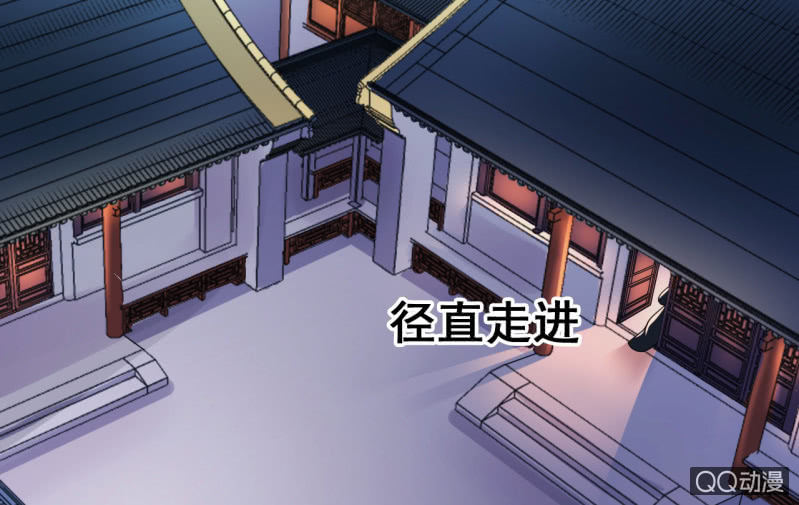 第33话26